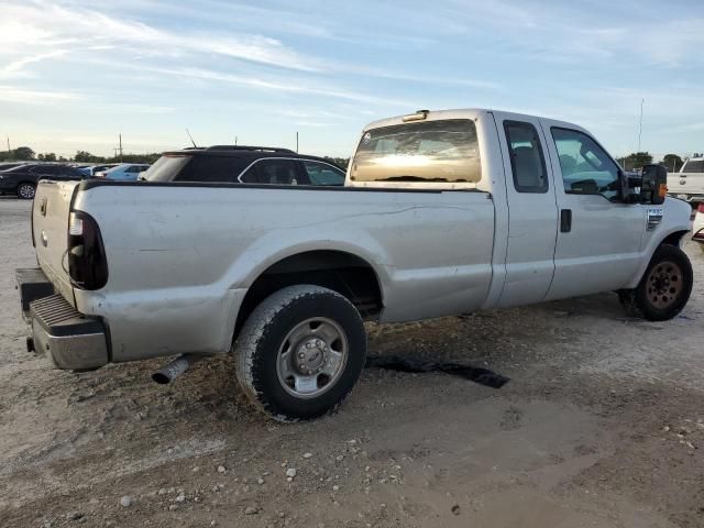 2008 Ford F250 Super Duty