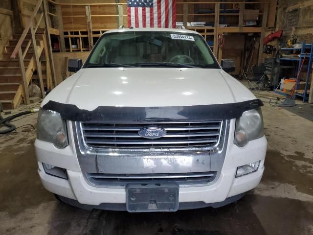 2007 Ford Explorer Limited