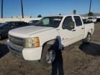 2009 Chevrolet Silverado C1500 Hybrid