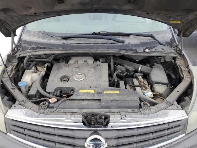 2007 Nissan Quest S