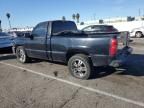 2004 Chevrolet Silverado C1500