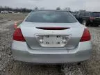 2006 Honda Accord SE