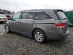 2015 Honda Odyssey EXL