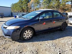 Honda Civic salvage cars for sale: 2009 Honda Civic VP