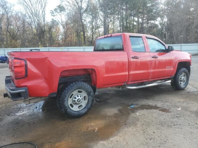 2018 Chevrolet Silverado C2500 Heavy Duty