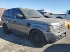 2007 Land Rover Range Rover Sport HSE