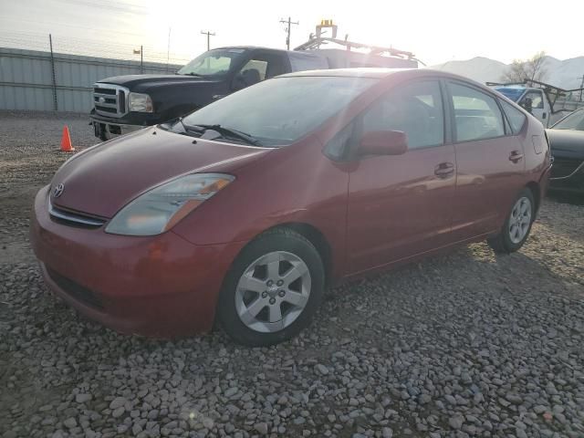 2007 Toyota Prius