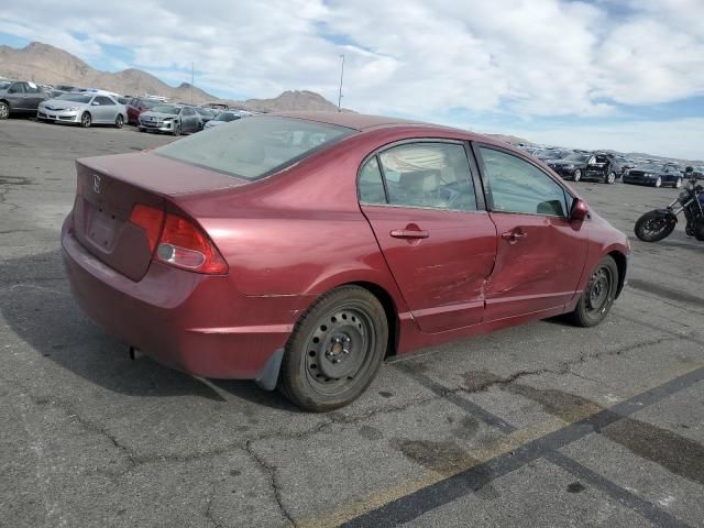 2007 Honda Civic LX