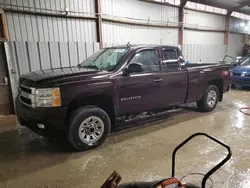 Salvage cars for sale at West Mifflin, PA auction: 2008 Chevrolet Silverado K1500