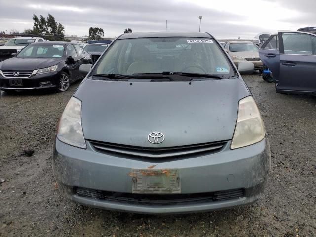 2005 Toyota Prius