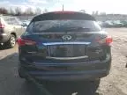 2016 Infiniti QX70