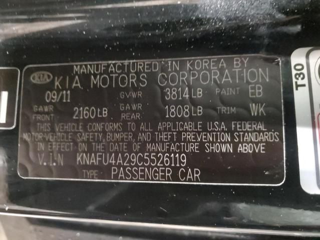 2012 KIA Forte EX