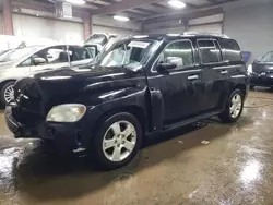 Salvage cars for sale at Elgin, IL auction: 2006 Chevrolet HHR LT