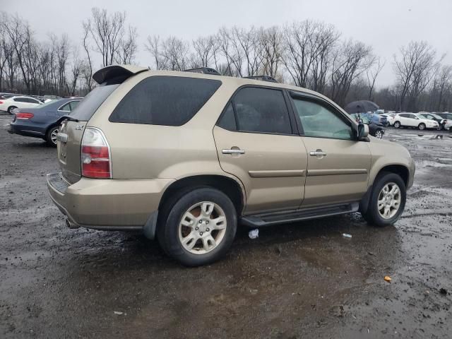 2005 Acura MDX Touring