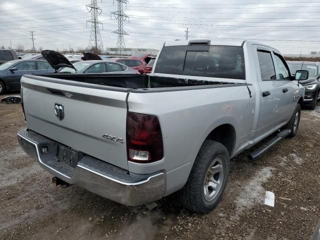 2018 Dodge RAM 1500 SLT