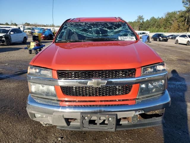 2012 Chevrolet Colorado LT