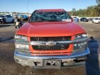 2012 Chevrolet Colorado LT