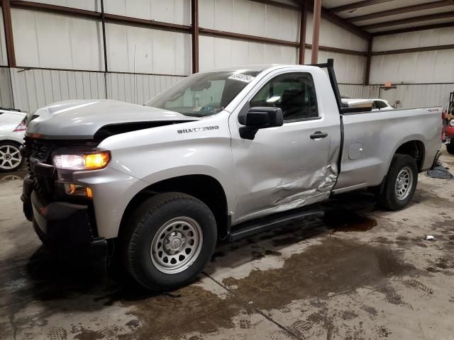 2020 Chevrolet Silverado K1500