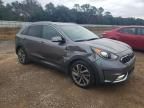 2017 KIA Niro EX Touring