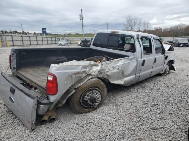 2008 Ford F350 Super Duty