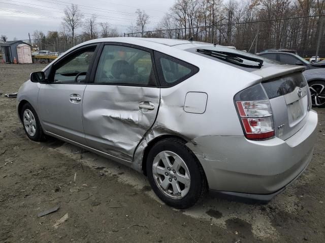 2005 Toyota Prius