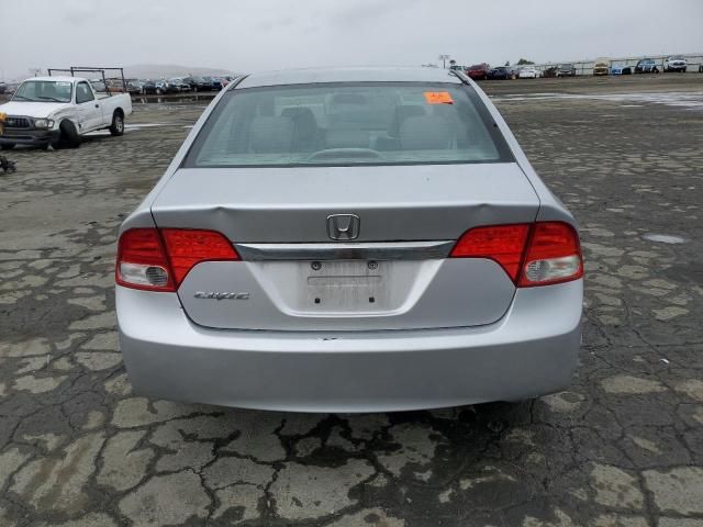 2011 Honda Civic EXL