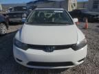 2007 Honda Civic EX