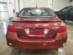 2006 Honda Accord Hybrid