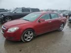 2012 Chevrolet Malibu 1LT