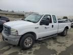 2005 Ford F250 Super Duty