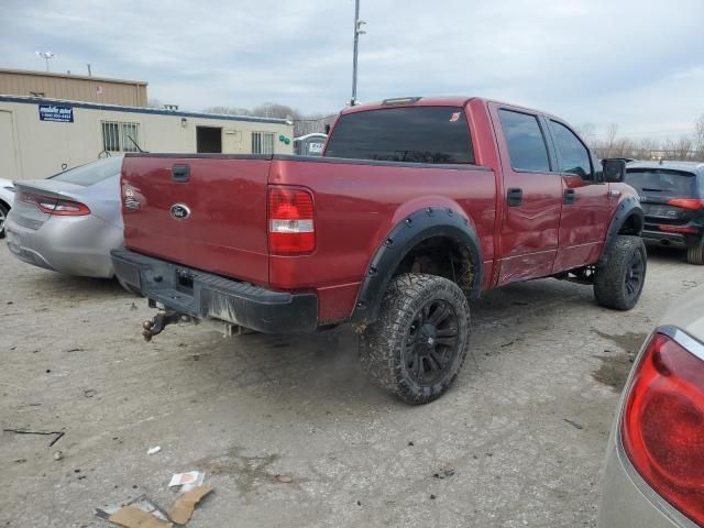 2007 Ford F150 Supercrew