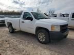 2007 Chevrolet Silverado C1500