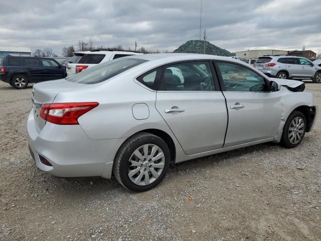 2017 Nissan Sentra S