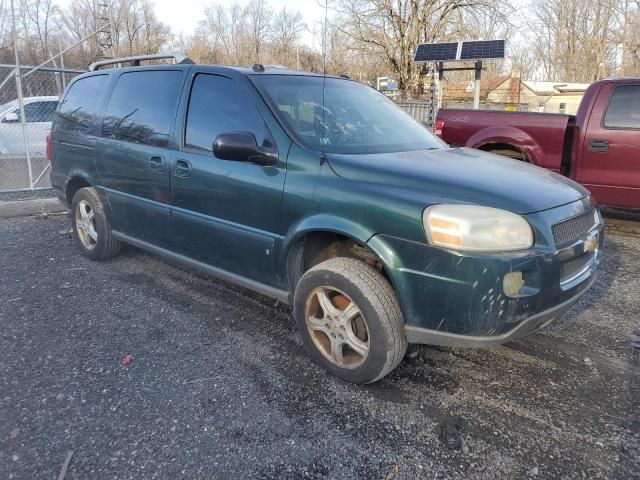 2006 Chevrolet Uplander LT