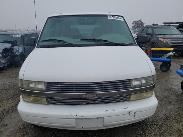 2005 Chevrolet Astro