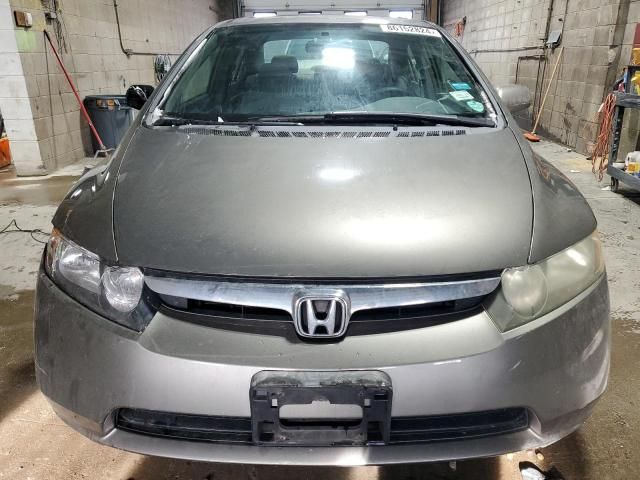 2007 Honda Civic EX