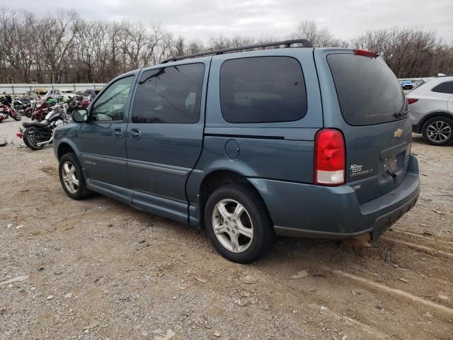 2007 Chevrolet Uplander LT