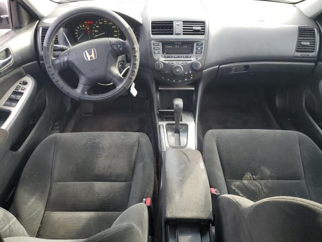 2006 Honda Accord EX