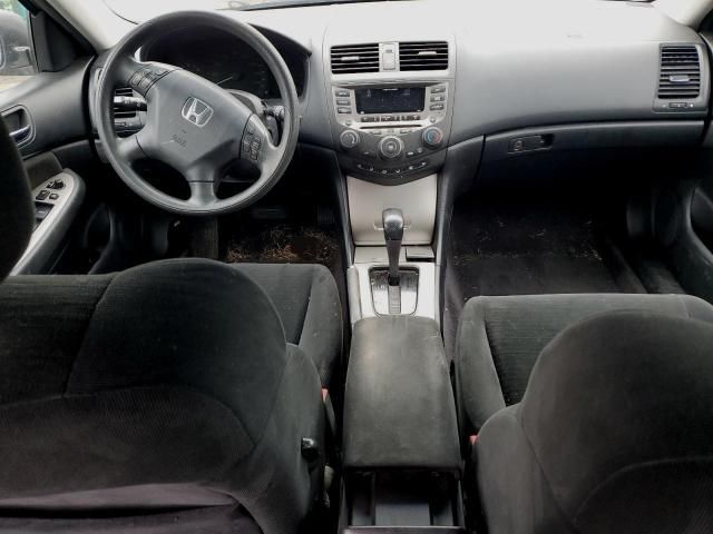 2006 Honda Accord EX