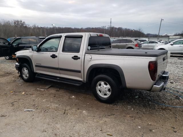 2005 Chevrolet Colorado