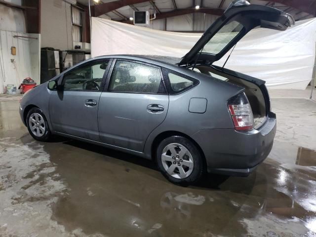 2005 Toyota Prius