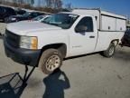 2012 Chevrolet Silverado C1500