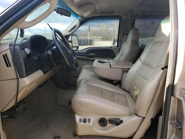 2006 Ford F250 Super Duty