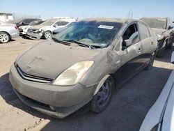 Toyota Vehiculos salvage en venta: 2007 Toyota Prius