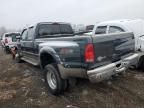 2005 Ford F350 Super Duty