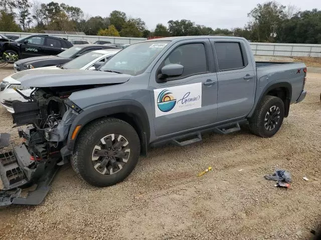 2023 Nissan Frontier S