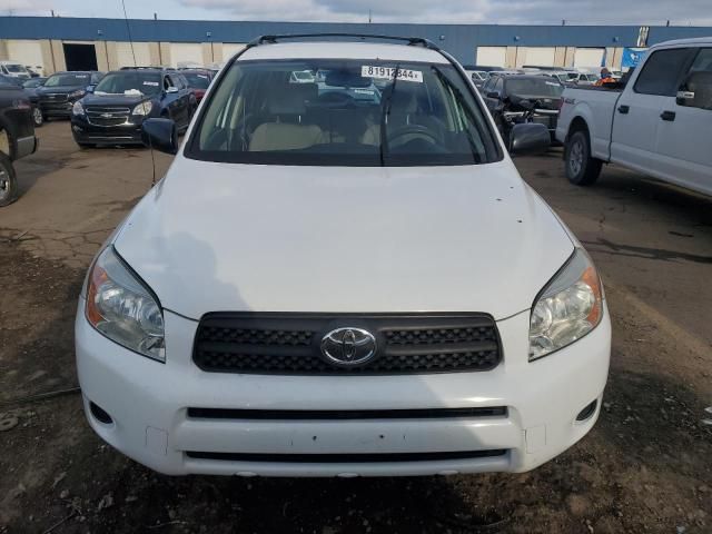 2006 Toyota Rav4