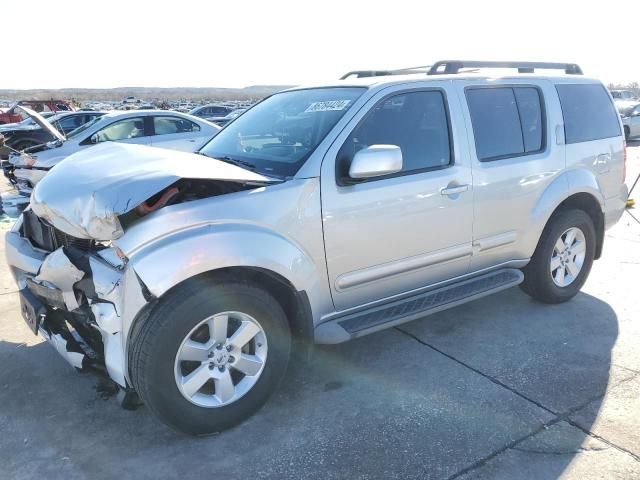 2010 Nissan Pathfinder S