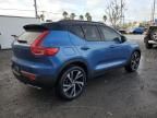 2019 Volvo XC40 T5 Momentum