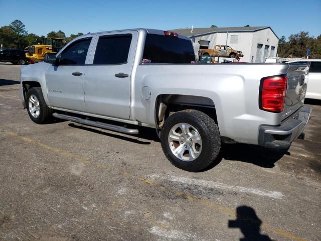 2018 Chevrolet Silverado C1500 Custom